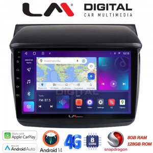 LM Digital - LM ZT8094 GPS