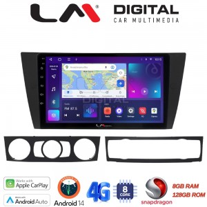 LM Digital - LM ZT8095 GPS