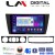 LM Digital - LM ZT8095 GPS