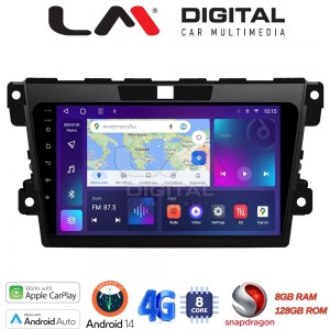 LM Digital - LM ZT8097 GPS