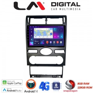 LM Digital - LM ZT8104 GPS