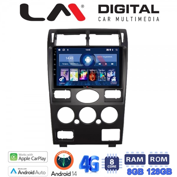 LM Digital - LM ZT8105 GPS