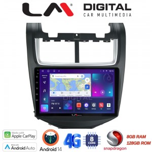 LM Digital - LM ZT8108 GPS