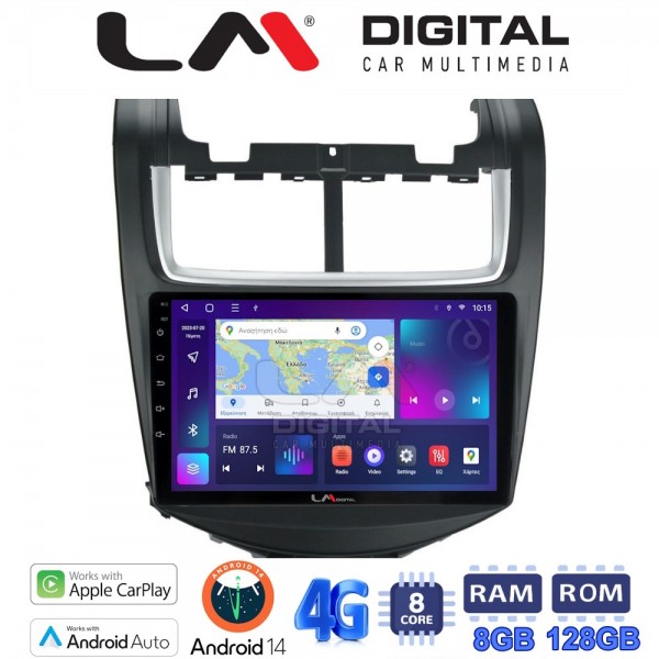 LM Digital - LM ZT8108 GPS