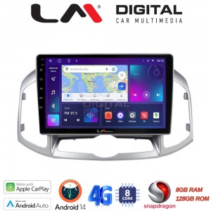 LM Digital - LM ZT8109 GPS