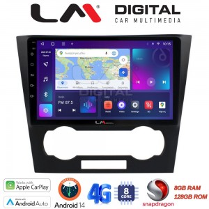 LM Digital - LM ZT8110 GPS