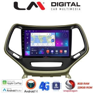 LM Digital - LM ZT8119 GPS