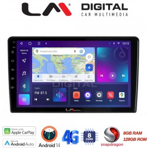 LM Digital - LM ZT8121 GPS
