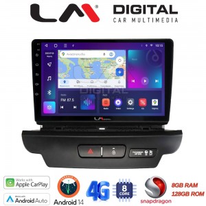 LM Digital - LM ZT8125 GPS