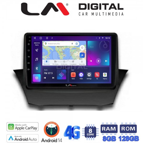 LM Digital - LM ZT8152 GPS