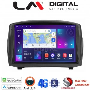 LM Digital - LM ZT8152B GPS