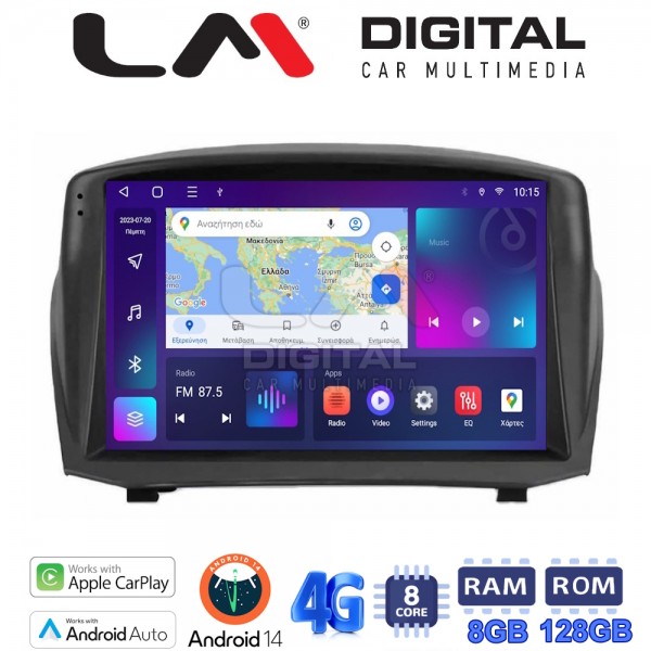 LM Digital - LM ZT8152B GPS