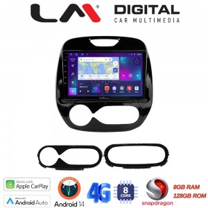 LM Digital - LM ZT8155 GPS