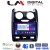 LM Digital - LM ZT8158 GPS