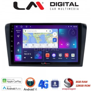 LM Digital - LM ZT8161 GPS
