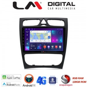 LM Digital - LM ZT8171 GPS