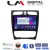 LM Digital - LM ZT8171 GPS