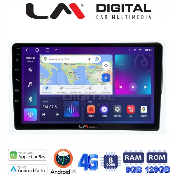 LM Digital - LM ZT8171S GPS