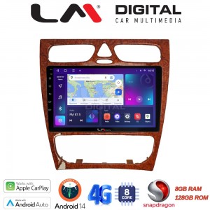 LM Digital - LM ZT8171W GPS