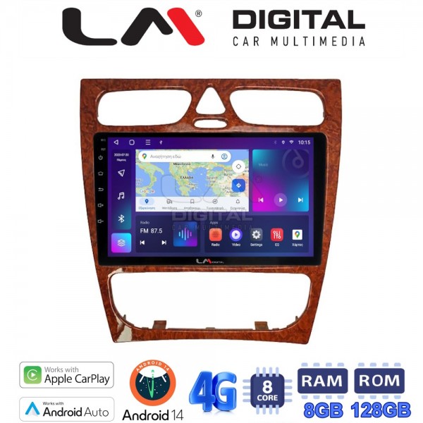 LM Digital - LM ZT8171W GPS