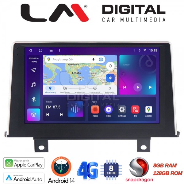 LM Digital - LM ZT8175 GPS