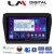 LM Digital - LM ZT8180 GPS