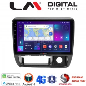 LM Digital - LM ZT8185 GPS