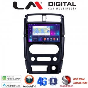 LM Digital - LM ZT8186 GPS