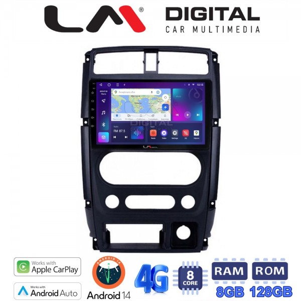 LM Digital - LM ZT8186 GPS