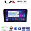 LM Digital - LM ZT8190 GPS