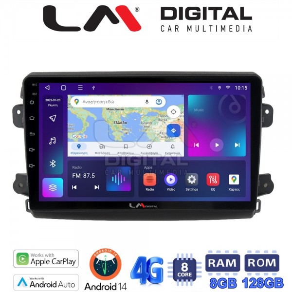 LM Digital - LM ZT8192 GPS