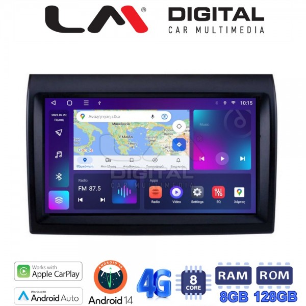 LM Digital - LM ZT8193 GPS