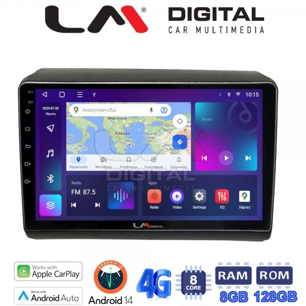 LM Digital - LM ZT8194 GPS