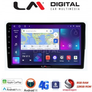 LM Digital - LM ZT8198 GPS