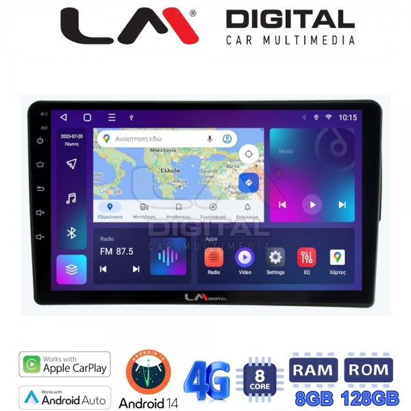 LM Digital - LM ZT8198 GPS