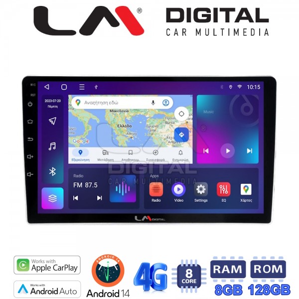 LM Digital - LM ZT8200 GPS