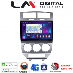 LM Digital - LM ZT8203 GPS