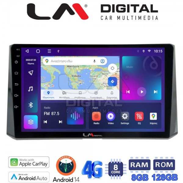 LM Digital - LM ZT8204 GPS