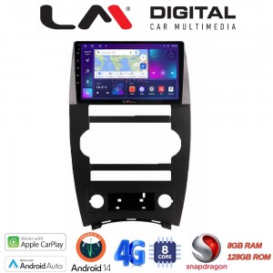 LM Digital - LM ZT8205 GPS