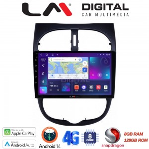 LM Digital - LM ZT8206 GPS