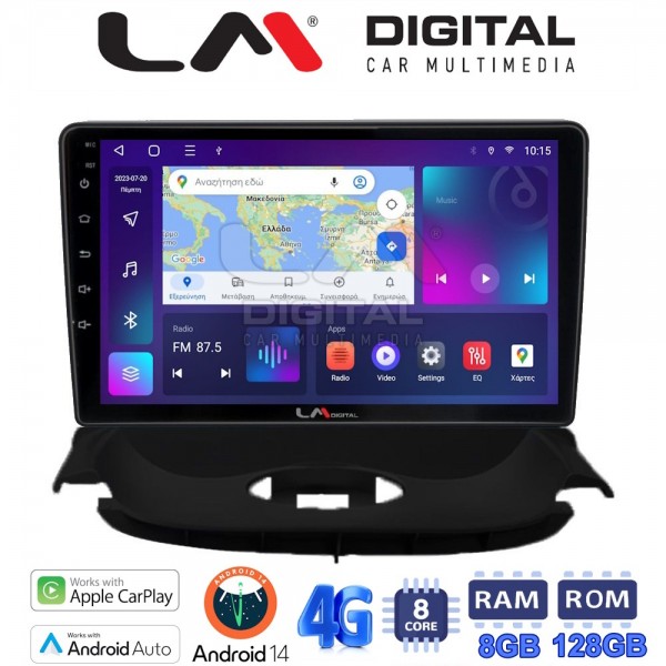 LM Digital - LM ZT8206UP GPS