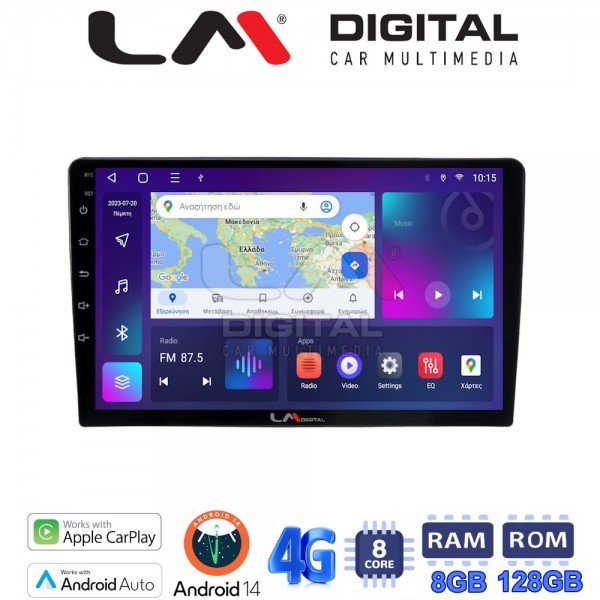 LM Digital - LM ZT8208 GPS