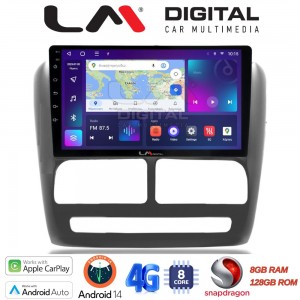 LM Digital - LM ZT8211 GPS