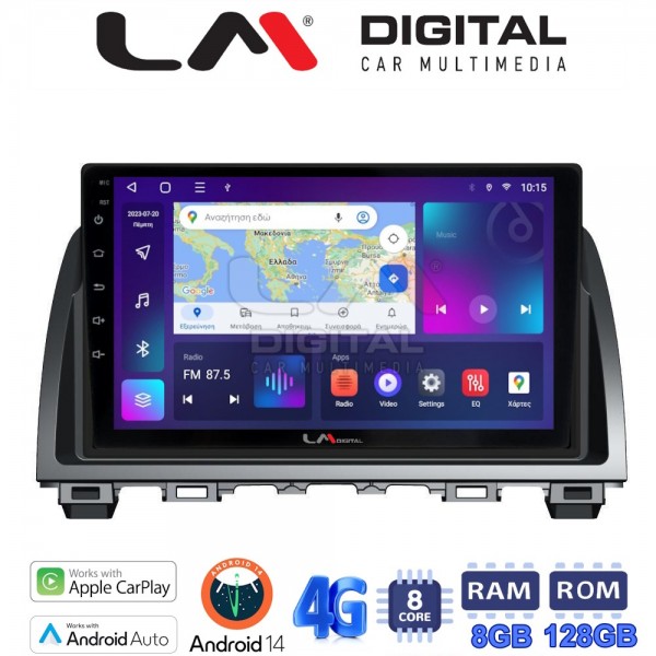 LM Digital - LM ZT8212 GPS