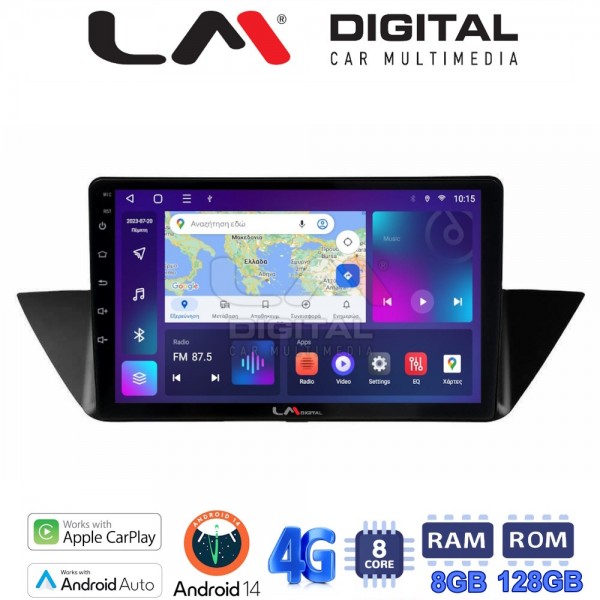 LM Digital - LM ZT8219 GPS