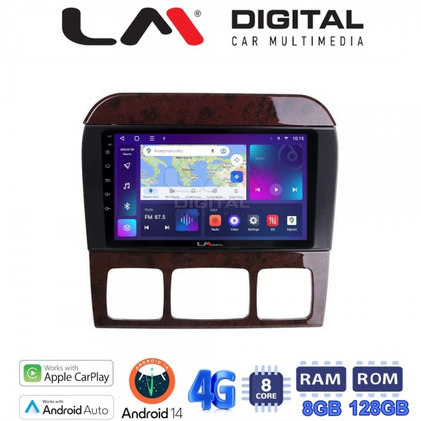 LM Digital - LM ZT8220C GPS