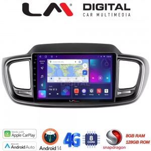 LM Digital - LM ZT8224 GPS