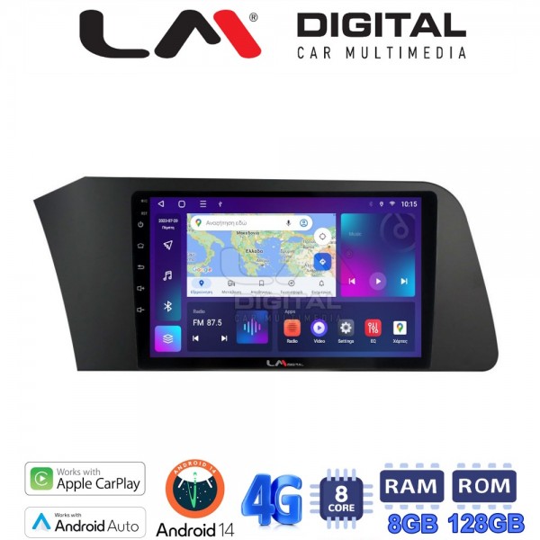 LM Digital - LM ZT8227 GPS