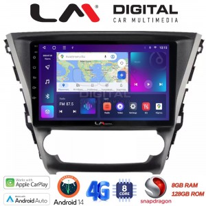 LM Digital - LM ZT8228 GPS