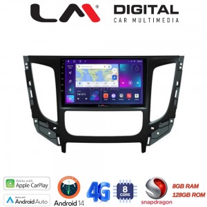 LM Digital - LM ZT8230 GPS